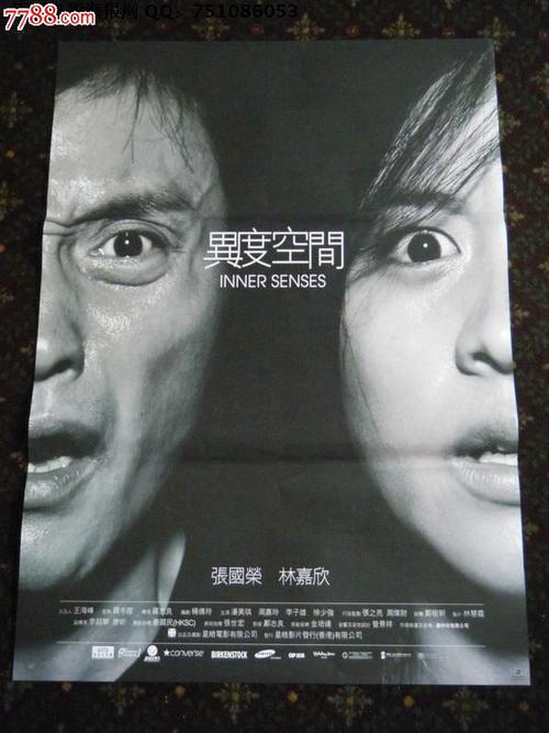 定兴县北河高中毕业证图片